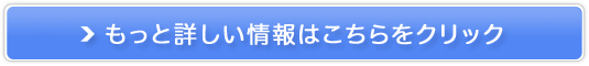 zc̐ XgAONLINE̔TCg